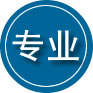 石阡专业道路救援