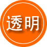 石阡救援费用合理